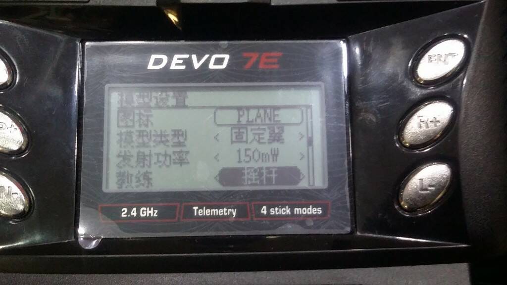 20150817_115906.jpg
