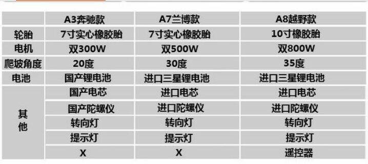 Screenshot_2015-08-20-00-04-10_1.jpg