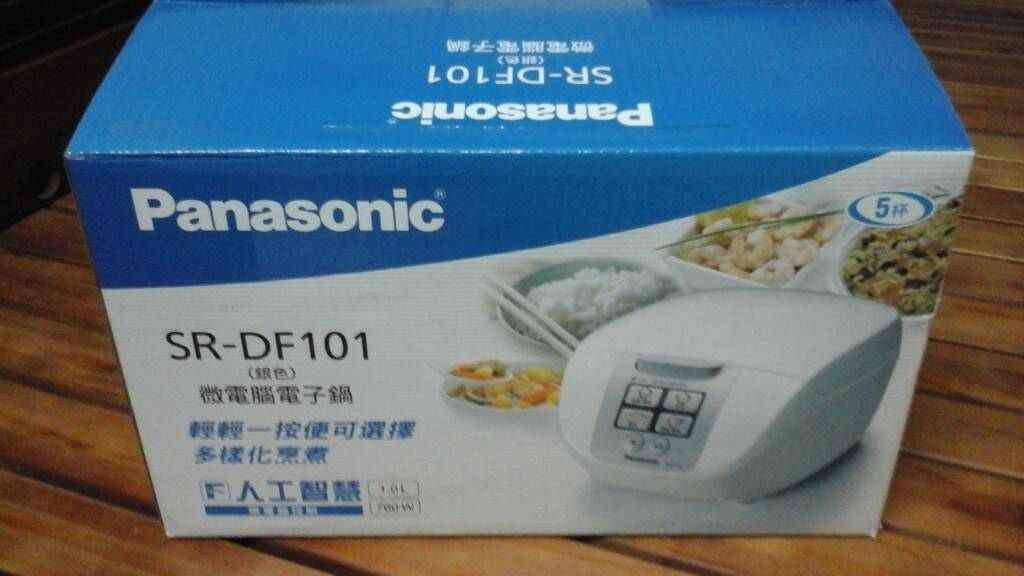 20150824_210150.jpg