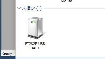 燒錄器 Com port
