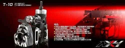 850100-Product+Description.jpg