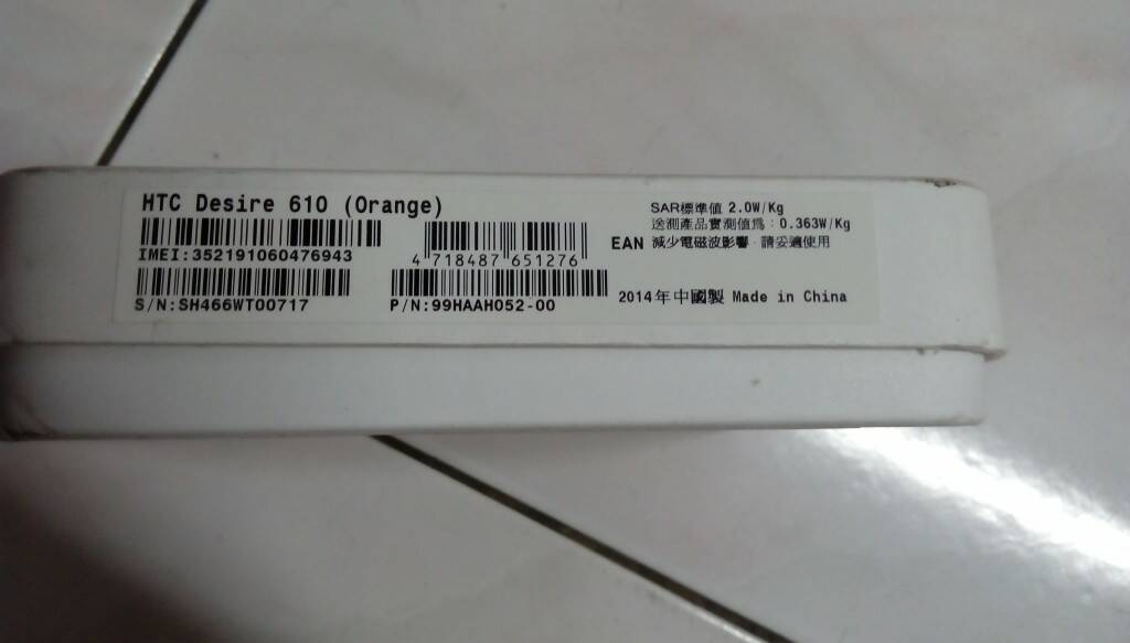IMAG0014.jpg