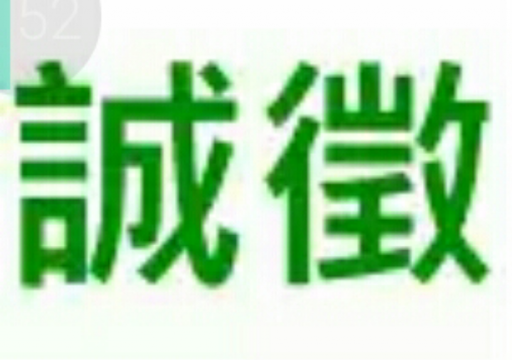 1440977990686.png