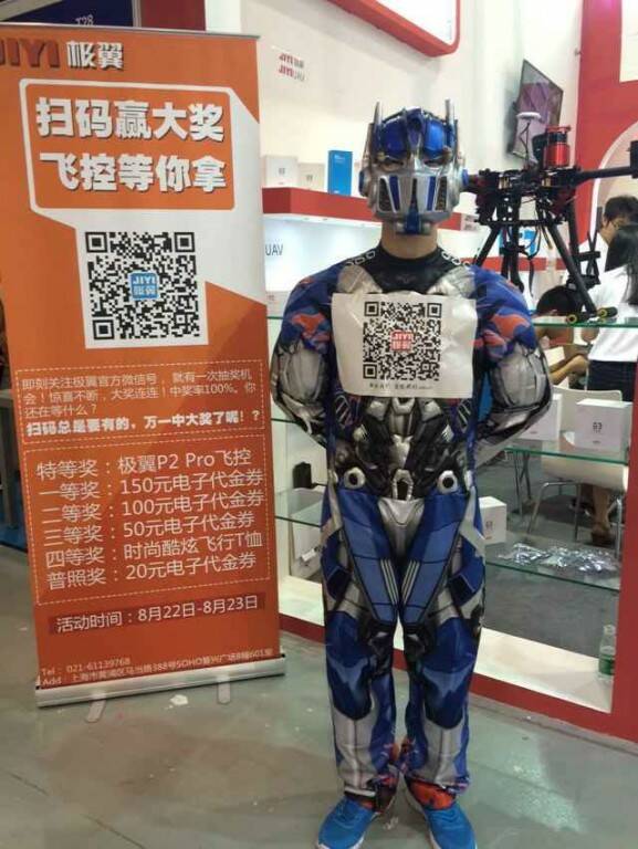QQ图片20150823162458.jpg