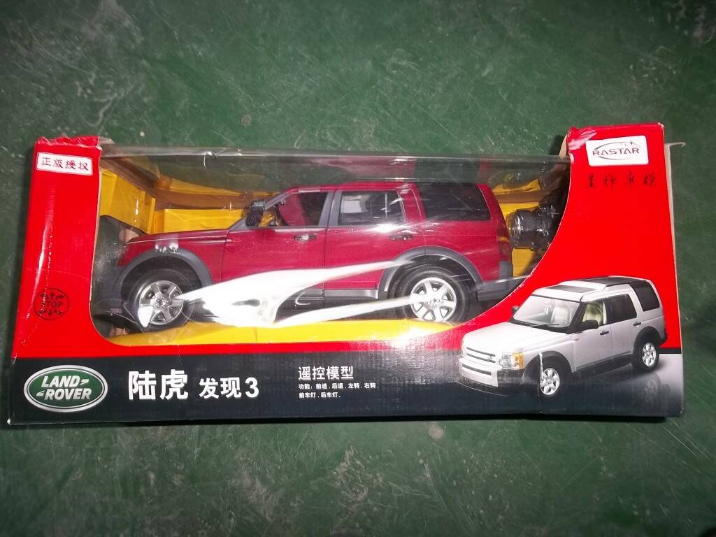 100_9322.JPG