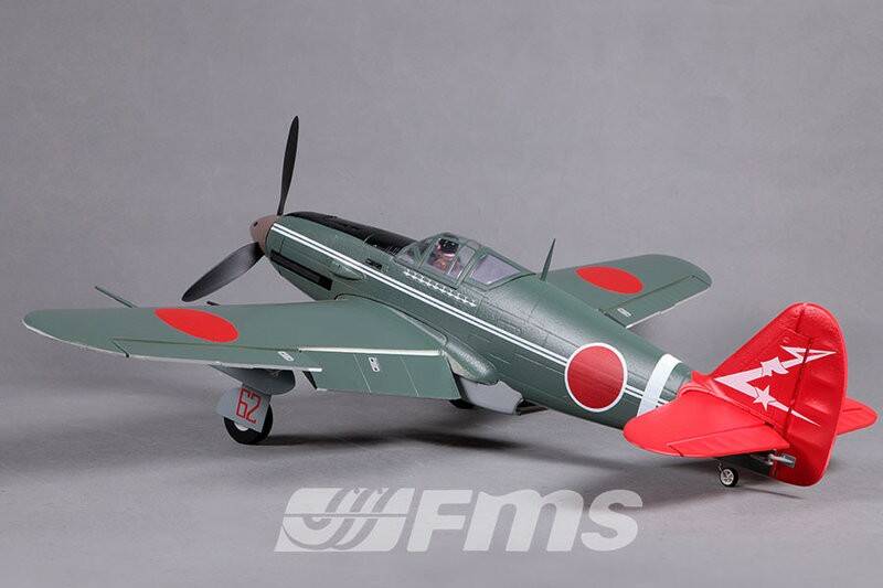 KI-61-2.jpg