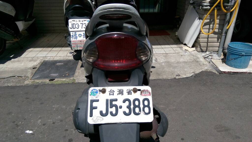 IMAG0015.jpg