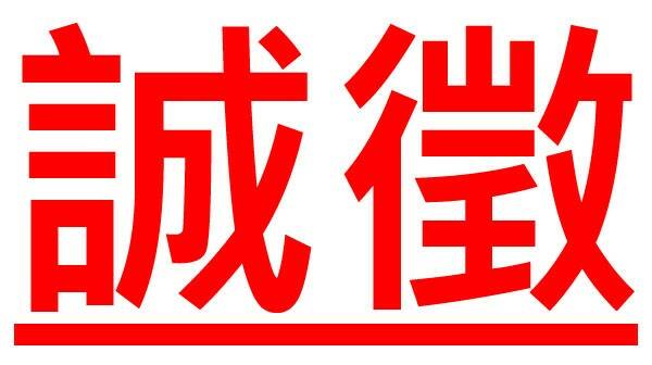 未命名-1.jpg