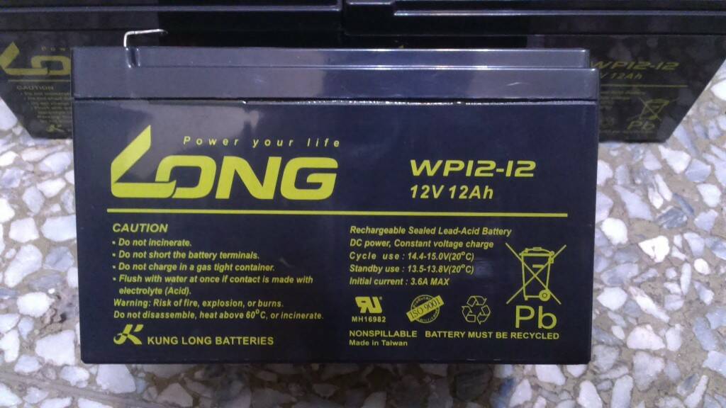 專用電池.上網買便宜