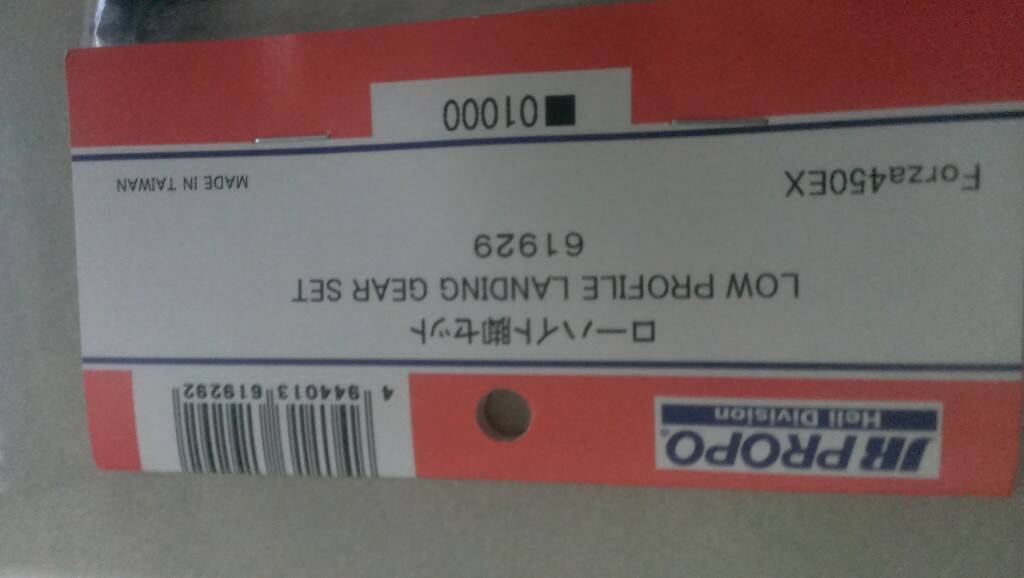 IMAG2847.jpg