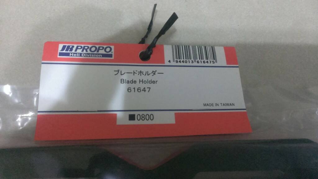 IMAG2838.jpg