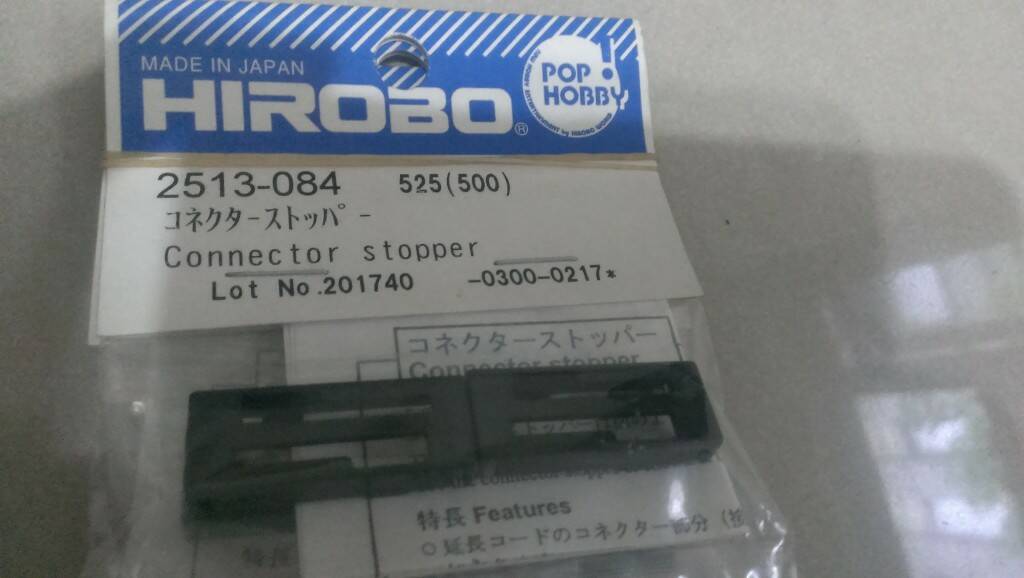 IMAG2839.jpg
