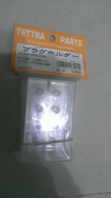 IMAG2841.jpg