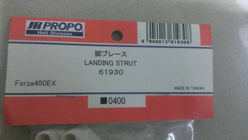 IMAG2846.jpg