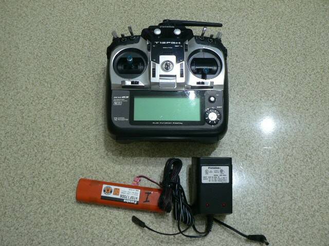 P1050380.JPG