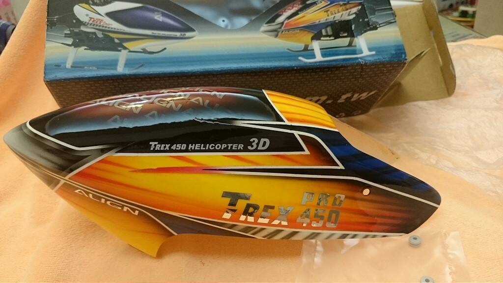 450 PRO頭罩.jpg