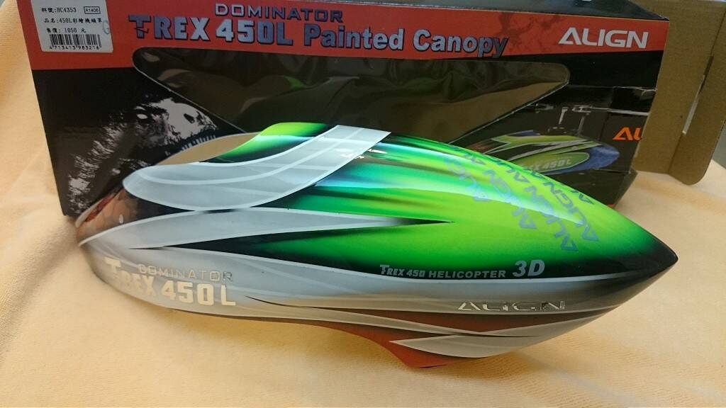 450L頭罩.jpg