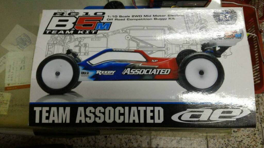 1443673691601.jpg
