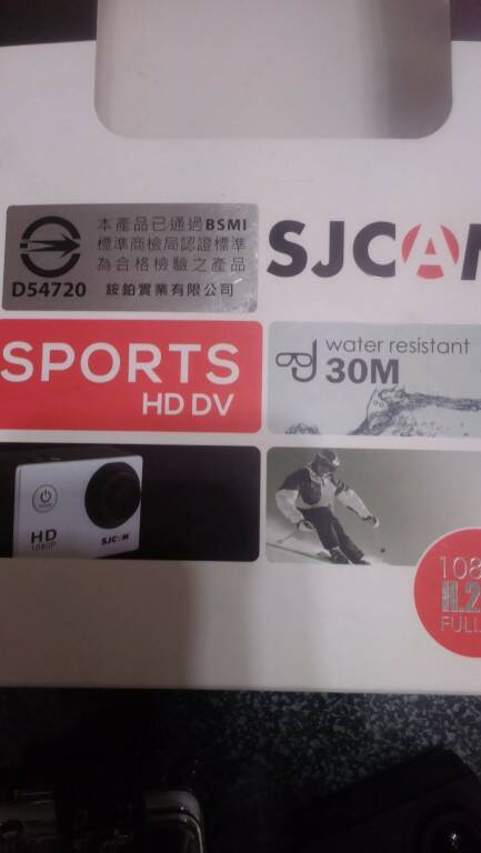IMAG0828.jpg