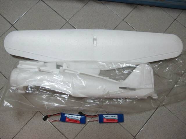 贈送品