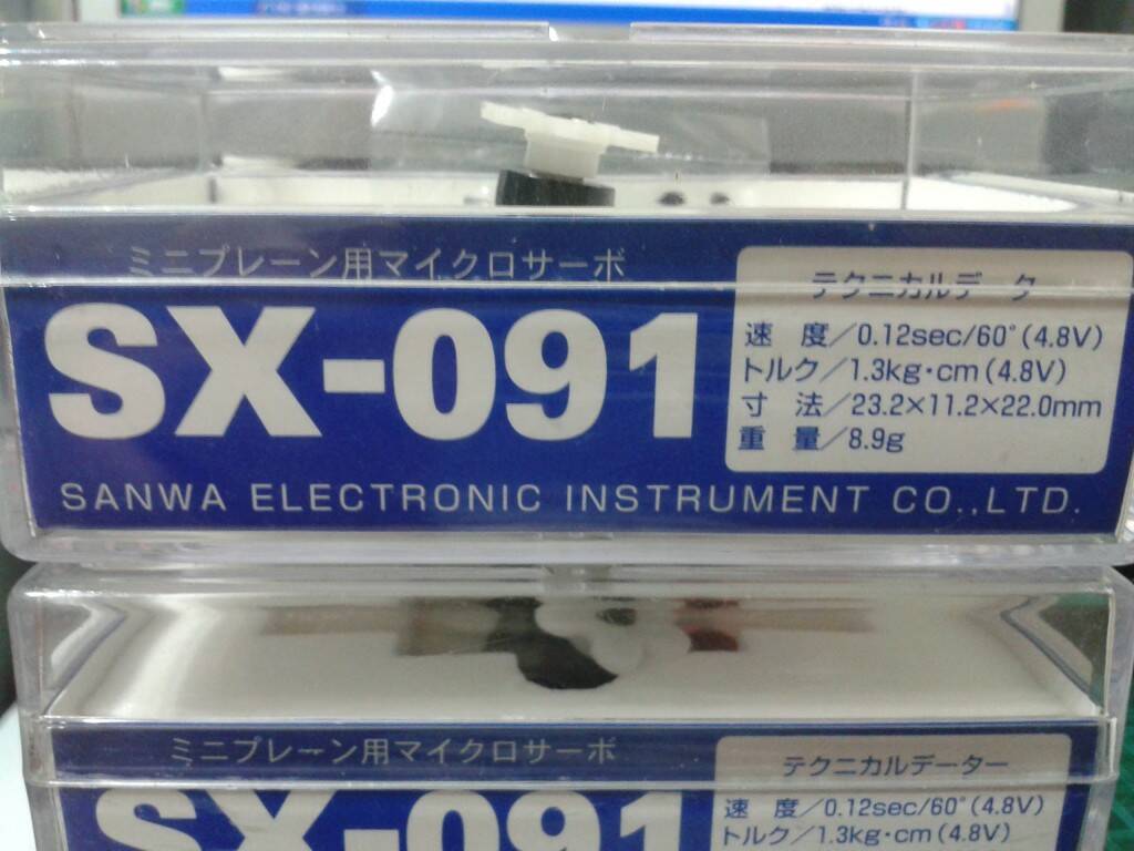 20151012_192418.jpg