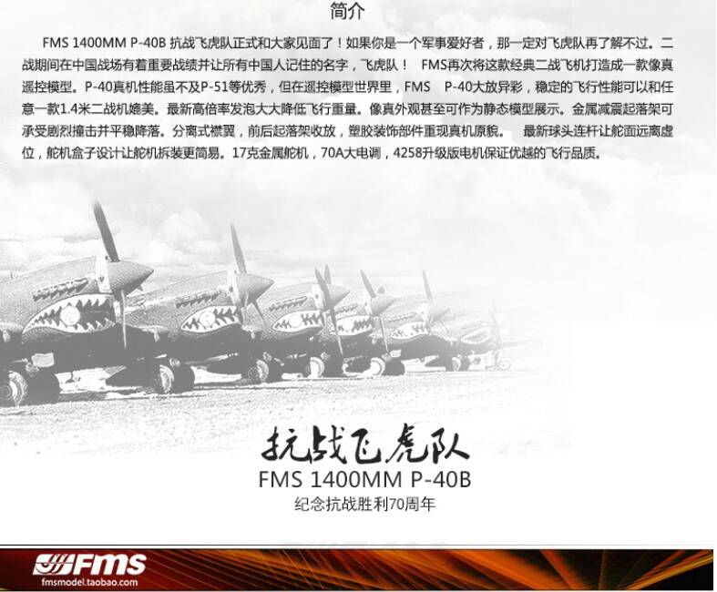 圖片 2.jpg