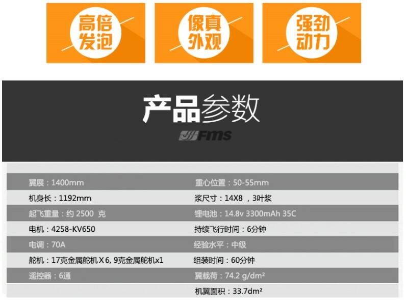 圖片 6.jpg