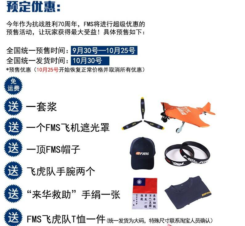 圖片 8.jpg