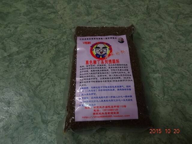 DSC02992.JPG