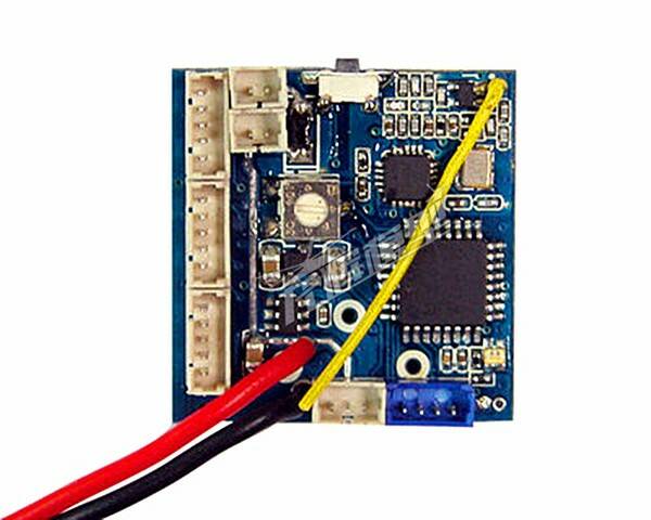 nano-027主控板