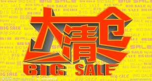 下載.jpg