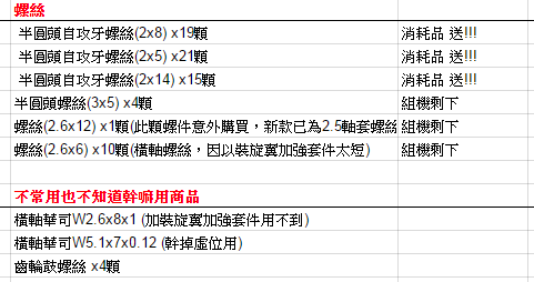 2.PNG