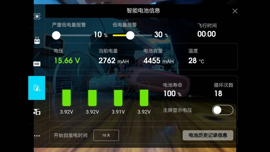 Screenshot_2015-10-28-00-06-20.jpg
