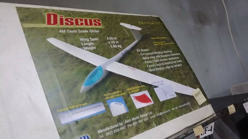 4米滑翔機.jpg