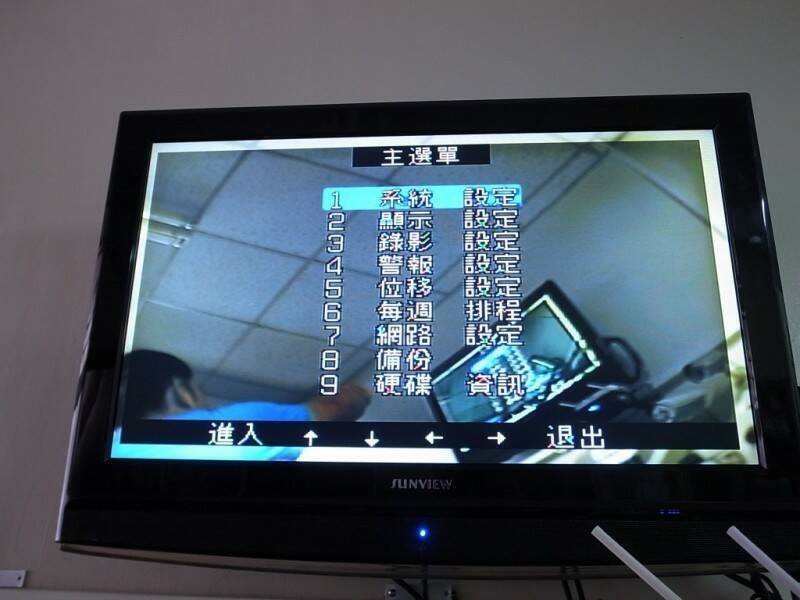 221329vf6b7h7ghgq6l0hh.jpg.thumb.jpg