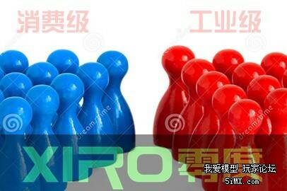 120801mf9r55jykfuyuy99.jpg