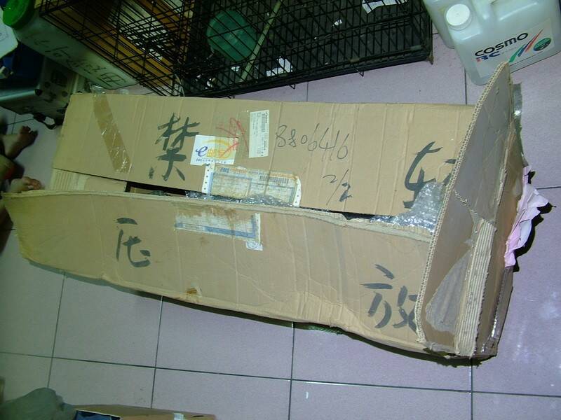 DSCF5275.JPG