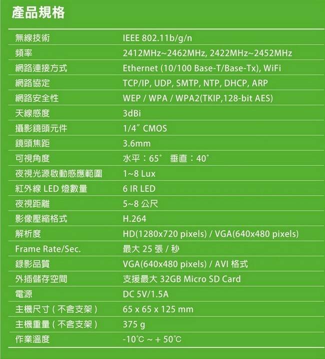19_181947_WP-H02S-ALL-1.jpg