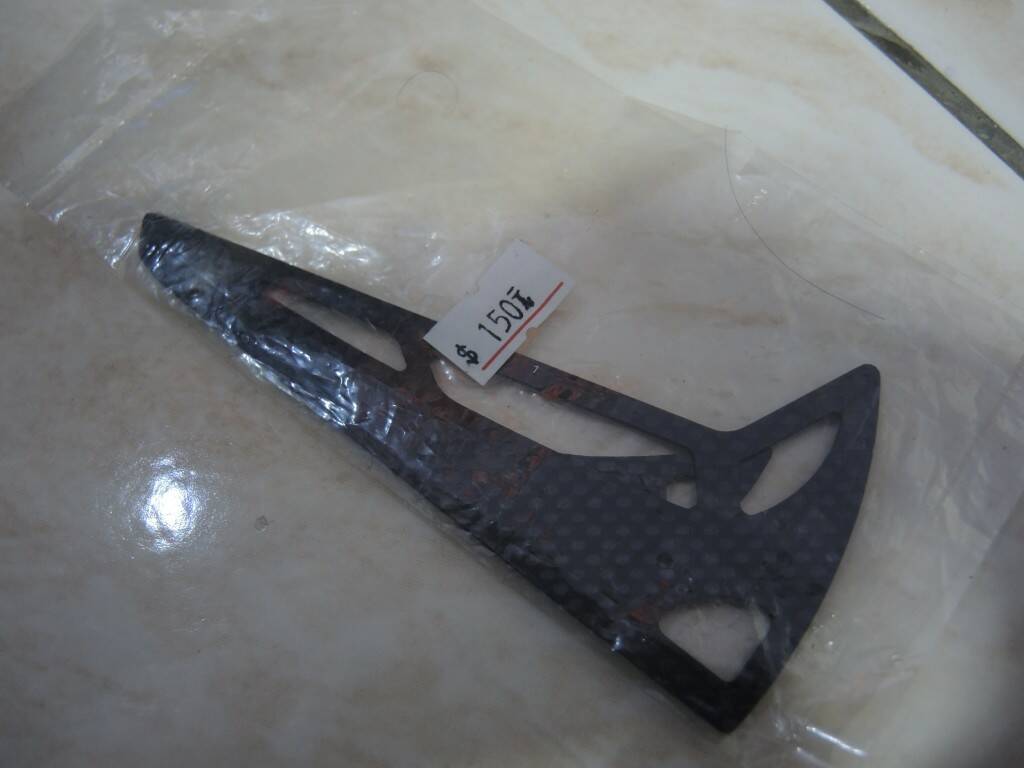 DSCN1869.JPG
