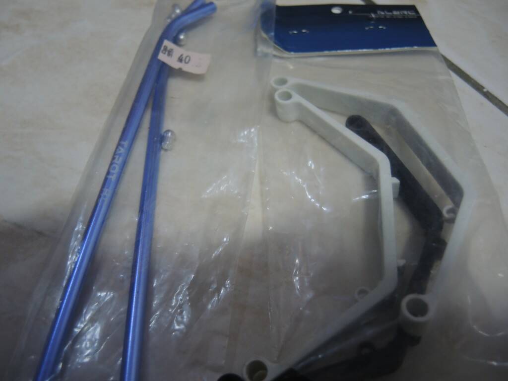 DSCN1870.JPG