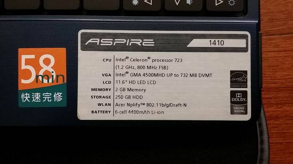6292-A.jpg