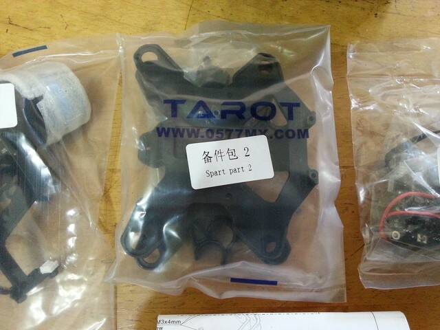 TAROT  T-2D 005.jpg
