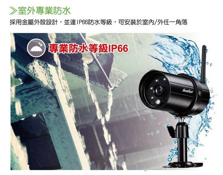 WP-H02S-03(1).jpg