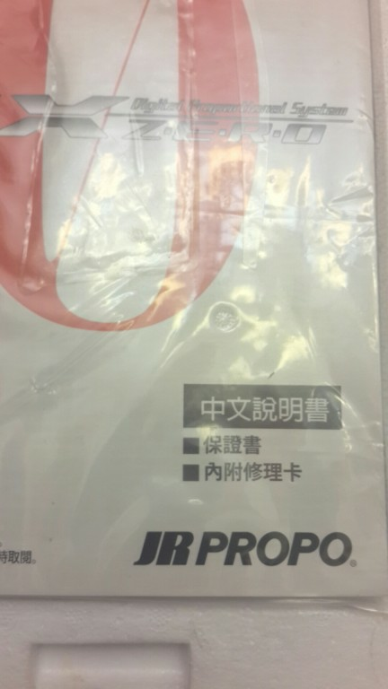 20151111_220948.png