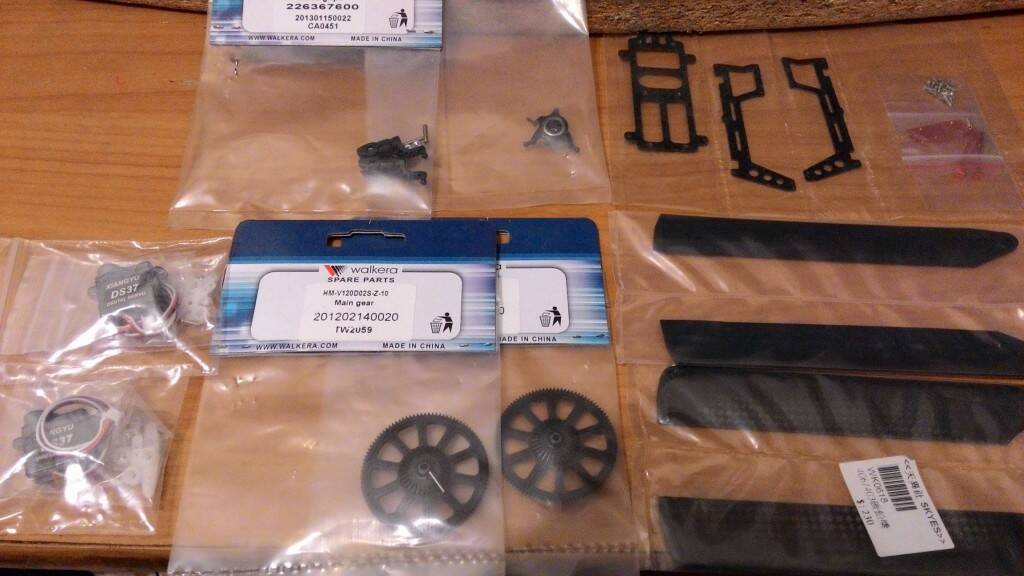 這個送您