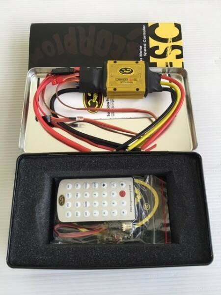 Scorpion Commander V OPTO 50V 130A.jpg