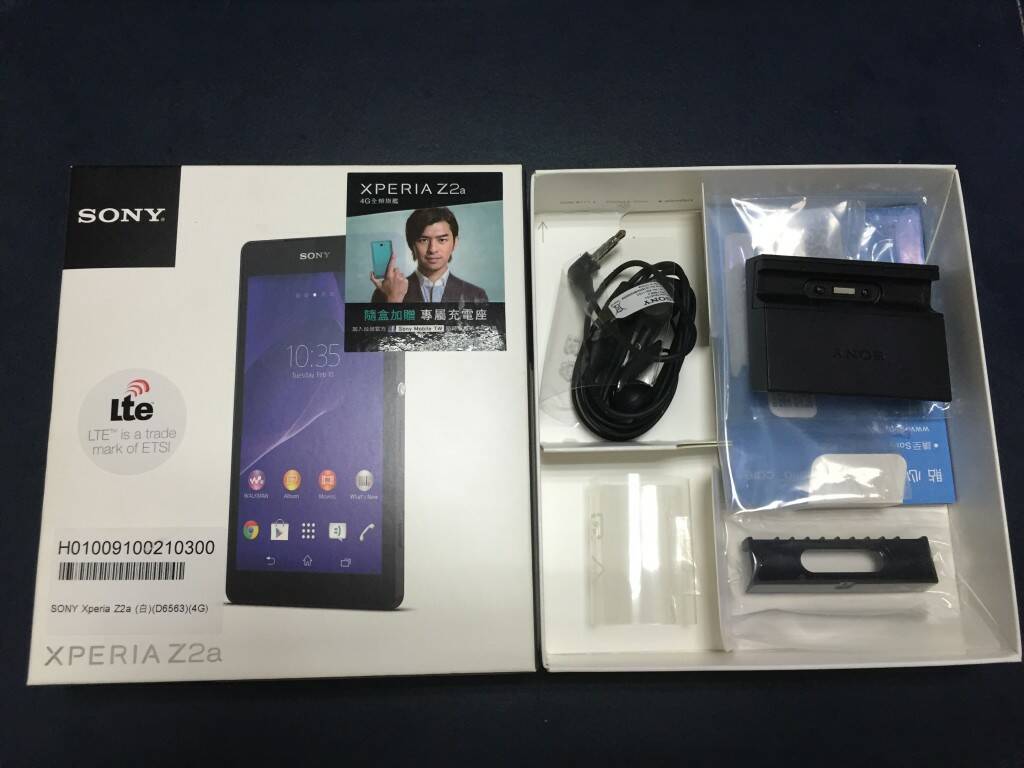 相片 2015-11-5 13 01 09.jpg