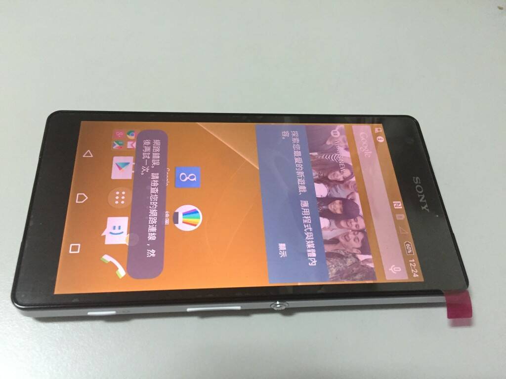 相片 2015-11-5 00 24 50.jpg