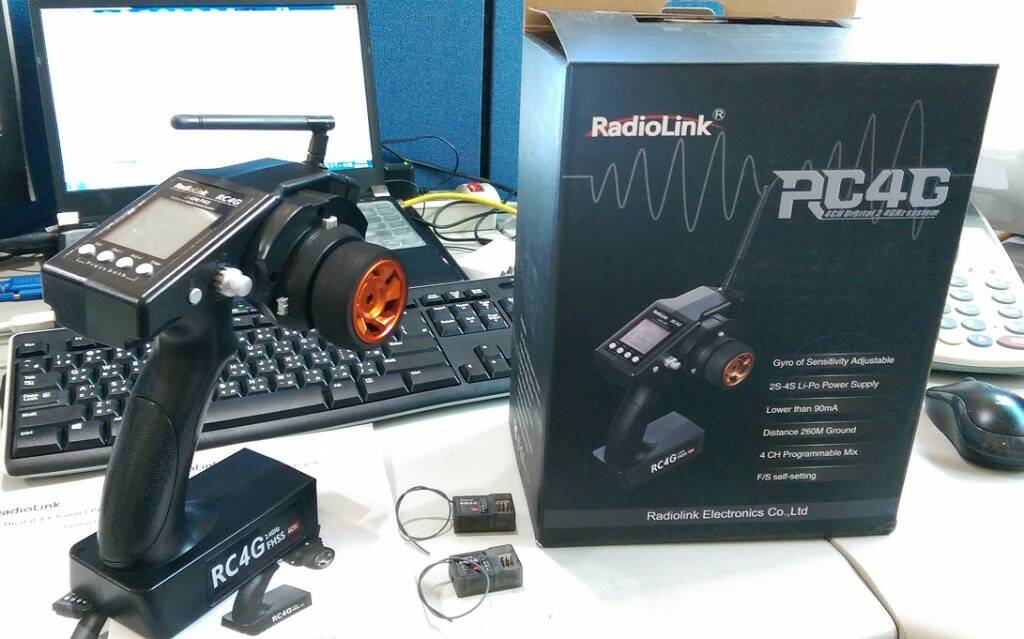 2015-11-16 16.20.04.jpg