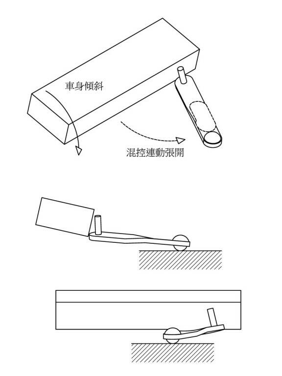 組合_3.jpg